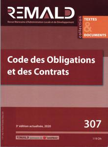 قانون الإلتزامات والعقود