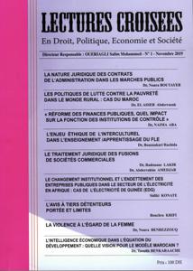 قراءات متقاطعة العدد الأول