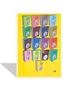 مجلة المحاكم المغربية عدد 173