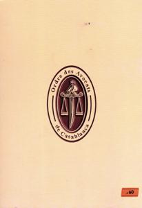 مجلة المحاكم المغربية عدد 179