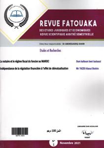 مجلة فطواكة للدراسات القانونية و الاقتصادية 5