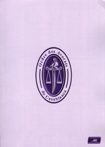 مجلة المحاكم المغربية عدد 178