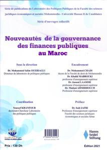 مستجادات  حكامة المالية العامة بالمغرب