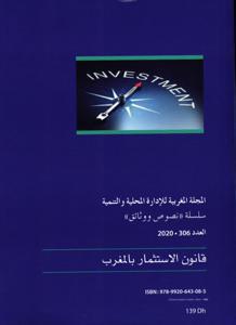 Droit de l'investissement au Maroc TD 306