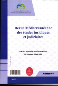 مجلة المتوسط للدراسات القانونية و القضائية