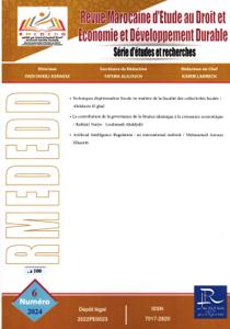 المجلة المغربية للدراسات في القانون والاقتصاد ولتنمية المستدامة العدد 6
