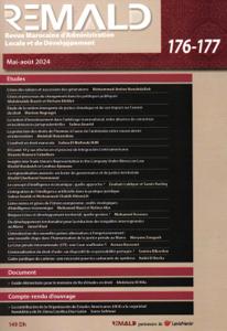 المجلة المغربية للإدارة المحلية والتنمية عدد 176-177