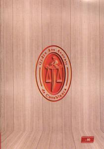 مجلة المحاكم المغربية عدد 180-181