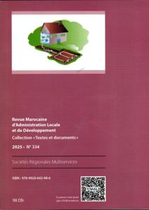 الشركات الجهوية متعددة الخدمات TD334