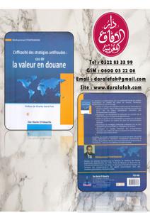 l'efficacité des stratégies antifraudes : cas de la valeur en douane