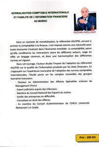 Normalisation comptable internationale et fiabilité de l'information financière au Maroc