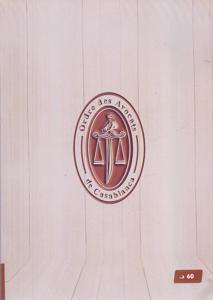 مجلة المحاكم المغربية عدد 175