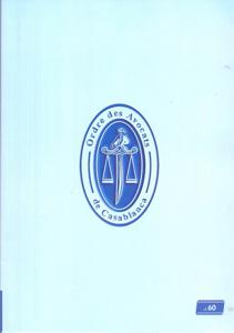 مجلة المحاكم المغربية عدد 176