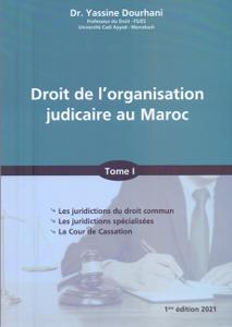 Droit de l'organisation judicaire au Maroc